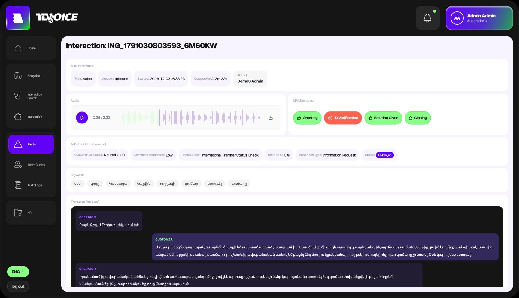 A single interaction in TevVoice: call details and audio, KPI milestones, AI-assessed sentiment and topic, keywords and the masked transcript